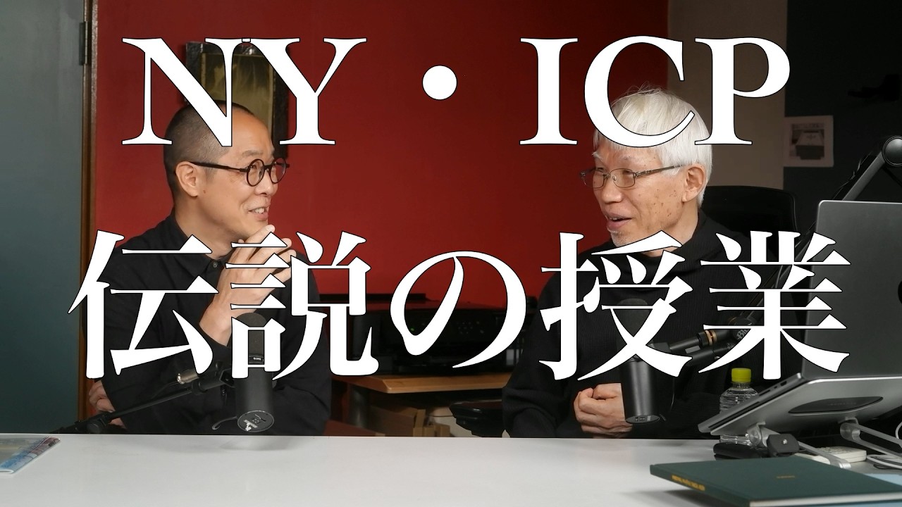 Yasutaka Kojima, a photographer based in Berlin - YouTube