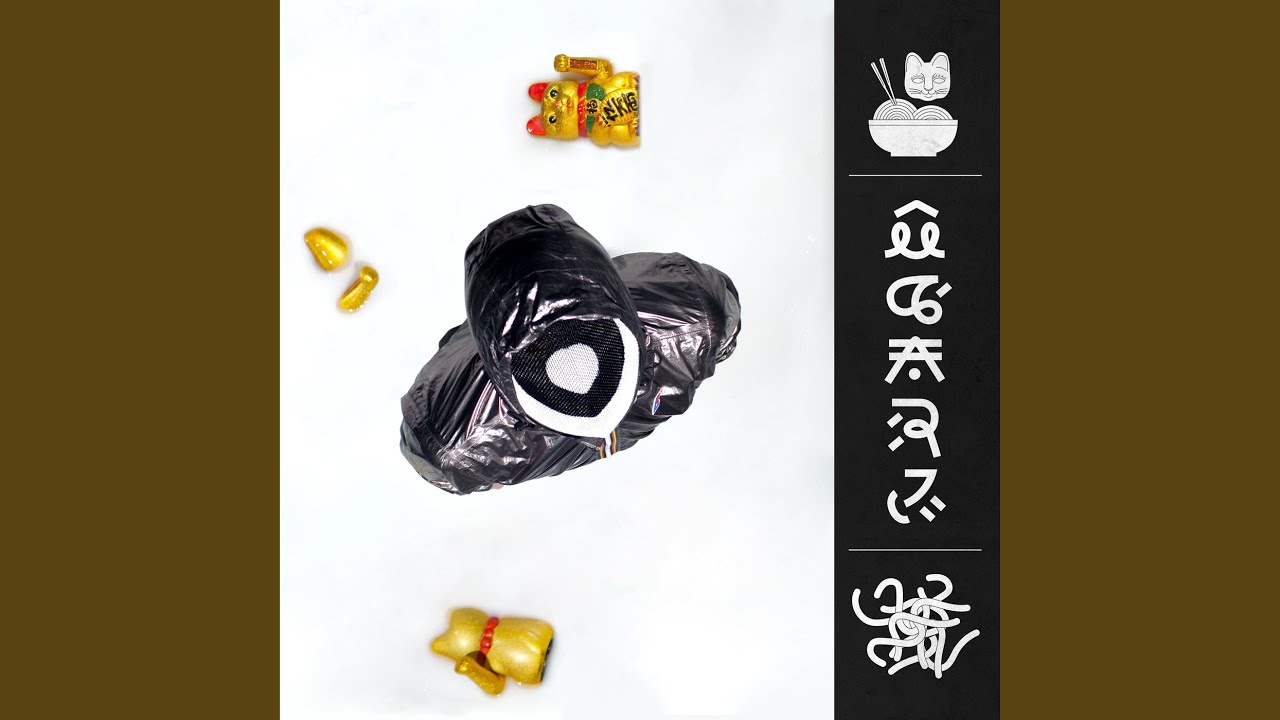 Watch Hokan on YouTube Watch Hokan on YouTube
