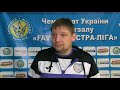 Favbet Екстра-ліга 2020/21. Інбев - ХІТ. Післяматчевий коментар Михайла Соколовського.