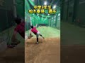 怪物 #野球 #球速アップ #プロ野球 #投球フォーム #球速up #打撃フォーム #投球動作 #baseball