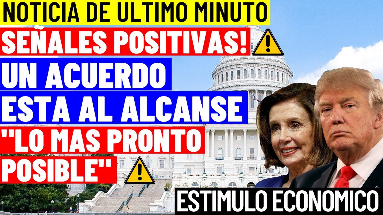 NUEVA ACTUALIZACIÓN DE ESTÍMULO 12/3 SEGUNDO ESTIMULO ECONOMICO EL