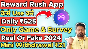 Rewardrush | Reward Rush App Payment Proof | Rewardrush App Real or Fake | Rewardrush Promo Code