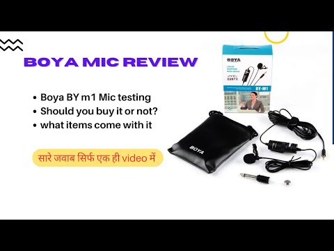 Boya BY M1 Mic Review| #tech #gadgetsreview #manojdey #youtubetips #viralvideo|