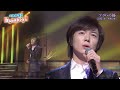 BKTAG211B プラハの橋17 竹島宏 2021・260623 vL FC HD