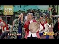 China’s oldest style of rock music, “Huayin Laoqiang”