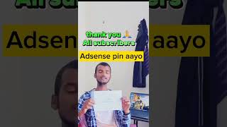 finally i got my Google adsense pin in nepal || thanks 😊 all subscribers || #short #video #fyp