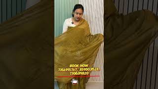 ✨Cut Work Semi Silk @ ₹375 ✨ 💥✨