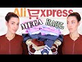 Aliexpress activewear mega haul!!