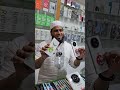 Laica 2 gaming phone #secondhandmobilemarket #samsung #used_mobile_price_in_bangladesh#mobilephone