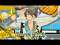 【エムステ】「ハートフル・パトローラー」PRO/PC【アイドルマスター SideM LIVE ON ST@GE!】