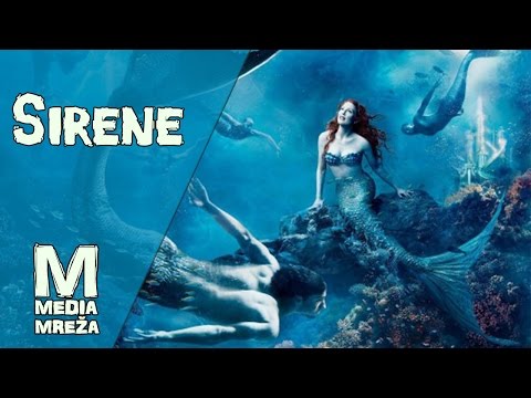 Video: Razlika Između Sirene I Sirene