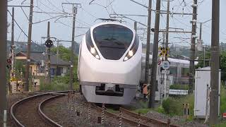 【自粛期間なので乗客少なめ】26M 特急ひたち26号品川行き E657系K6編成 常磐線 泉-植田間 横山踏切を通過