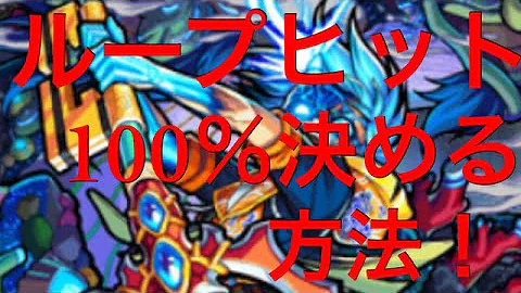ニライカナイ 貫通マッチ ニライカナイ 貫通マッチ