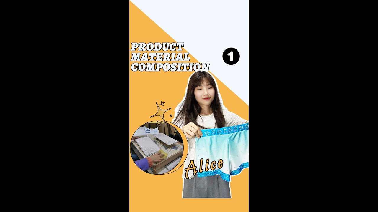 Cheerleading uniform fabrics