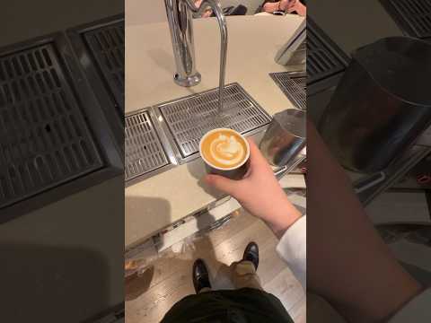 Watch me make