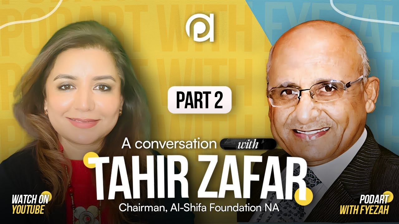 A Conversation With Dr Tahir Zafar Part 2 Al Shifa Eye Hospital a-conversation-with-dr-tahir-zafar-part-2-al-shifa-eye-hospital