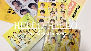 『Snow Man』HELLO HELLO┊︎開封動画┊︎ジャニオタ┊︎CD