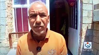 المرجعية الدينية العليا تشيد منزلين لعائلتين فقيرتين شرقي بغداد