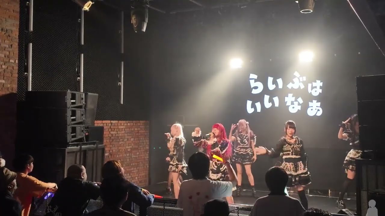 クライセカイ 「20241005」