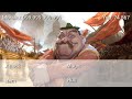 Morshu RTX Boss Battle Part 1 