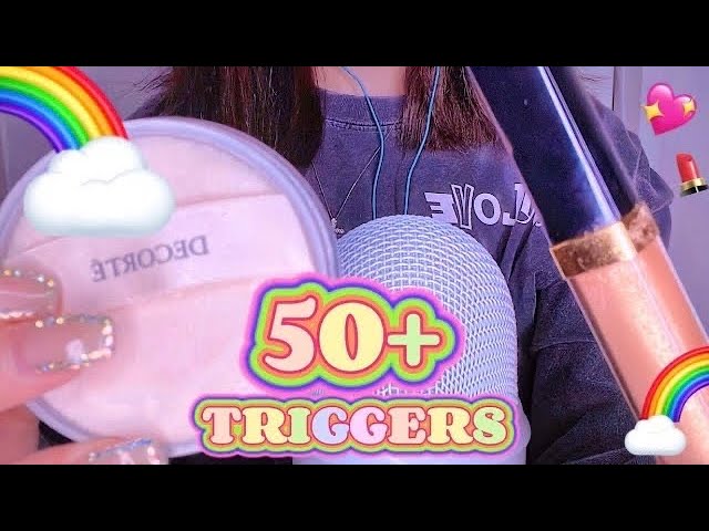 【ASMR】3分で寝れる50のトリガー⏰🔥コスメオンリー💄💖(囁き声あり)