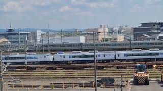 JR West and Haruka Train passing by depot Part 1
