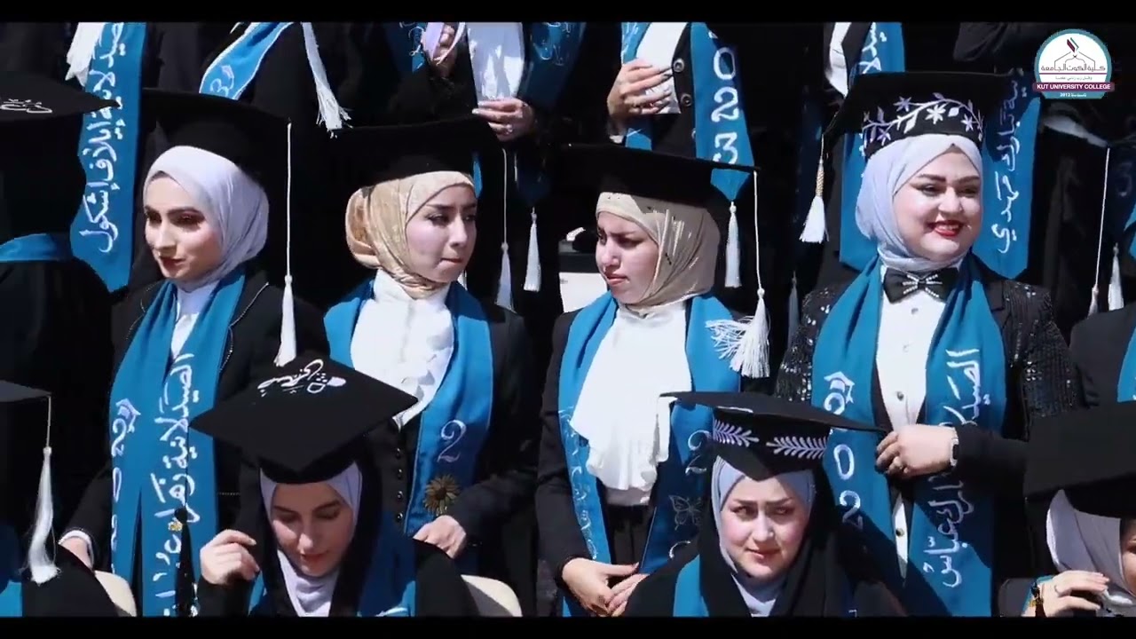 التقرير المصور |تخرج الدفعه الأولى لقسم الصيدله |كلية الكوت الجامعة |2023