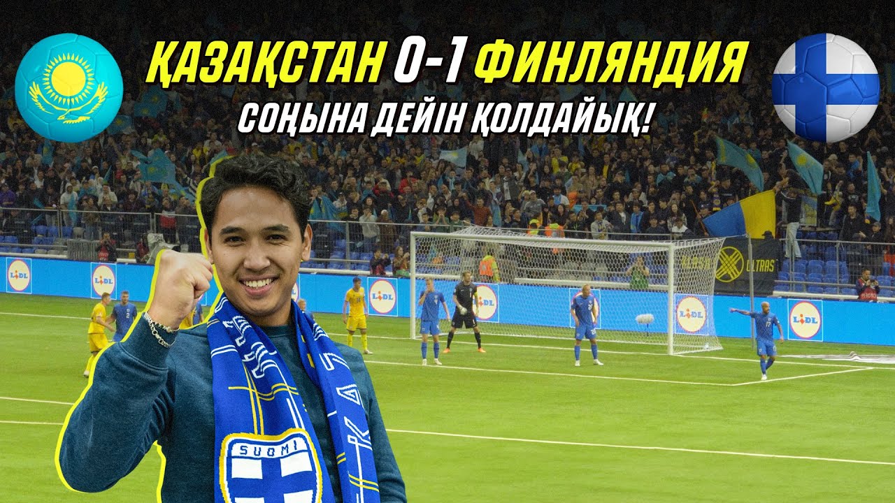 Sport qazaqstan программа