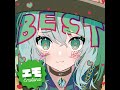 那由多の唄