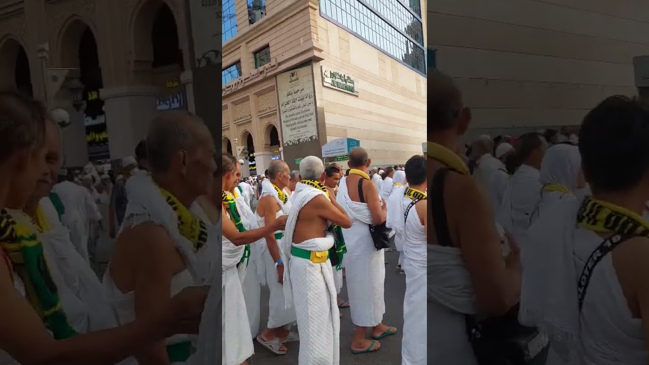 Indonesia 🇮🇩 Hujjaj Karam Ki amad 