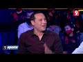 Attessia Sport S02 Ep49 P03 