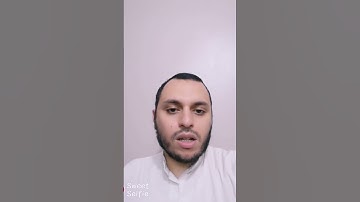"من اهتدى فإنما يهتدى لنفسه..." سورة الإسراء