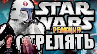 картинка: Вот так стрелять надо [Arma 3 Star Wars RP] | РЕАКЦИЯ НА @FaUsTnp |
