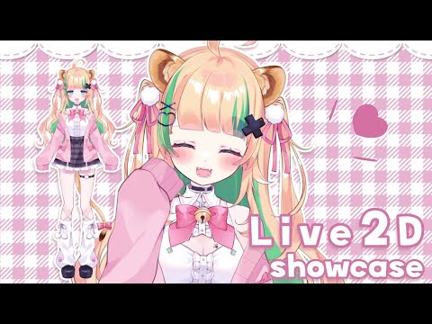 Live2D Showcase】月宮くぅ / Tsukimiya Quu - YouTube