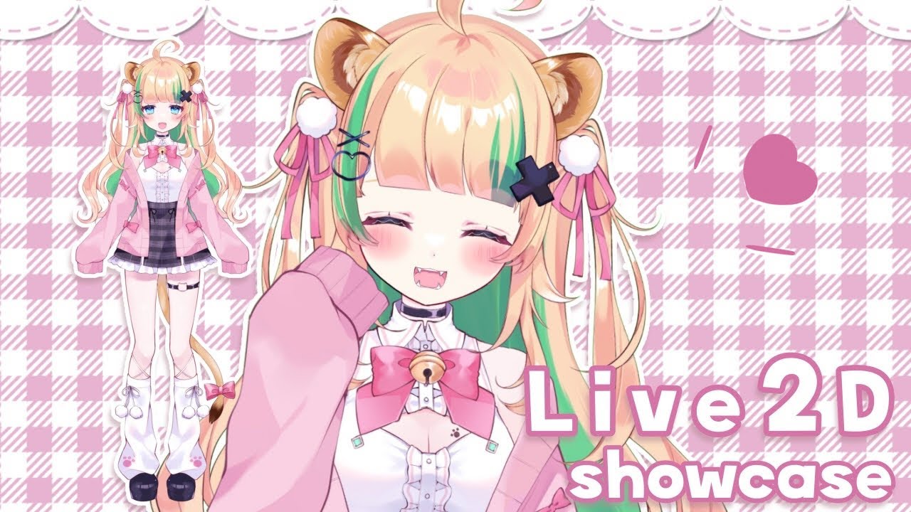 くぅこぅ様 Live2D Showcase】月宮くぅ / Tsukimiya Quu - YouTube