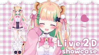 Live2D Showcase】月宮くぅ / Tsukimiya Quu - YouTube