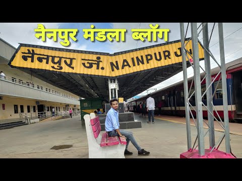 dindori to nainpur | traveling vlogs | nainpur Vlog | dindori vlogs| sym vlogs |  shyam saraiya |