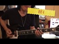 AC/DC Heatseeker Demo and Slow Playing for Guitar player