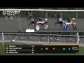Mohawk, Sbred, September 24, 2026 Race 2 | Woodbine Horse Race Replay