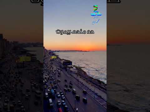 احب غزة اكسبلور عبارات دويتو حالات واتس حزين خواطر حالاتواتساب حالاتواتس تصميم فيديوهات