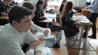 Урок літаратуры па паэме Аркадзя Куляшова "Маці". 8 клас Урок літаратуры па паэме Аркадзя Куляшова "Маці". 8 клас