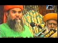 Shaikh ul islam syed madni miya ashrafi takrir with sarkar e kalan syed mukhtar ashraf ra at karjan