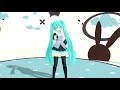 【初音ミク】前を向いて歩いていこう