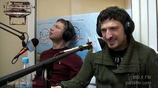 Ундервуд на радио Ялта-FM