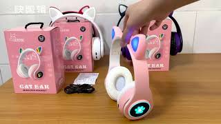 Casque Bleutooth Oreille De Chat Nadiagift