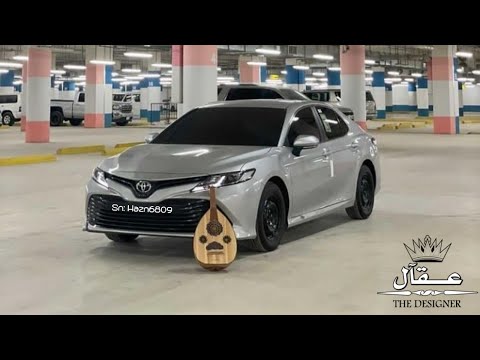 خليجي طرب عيني شقاها هواها مطلوب أكثر شي