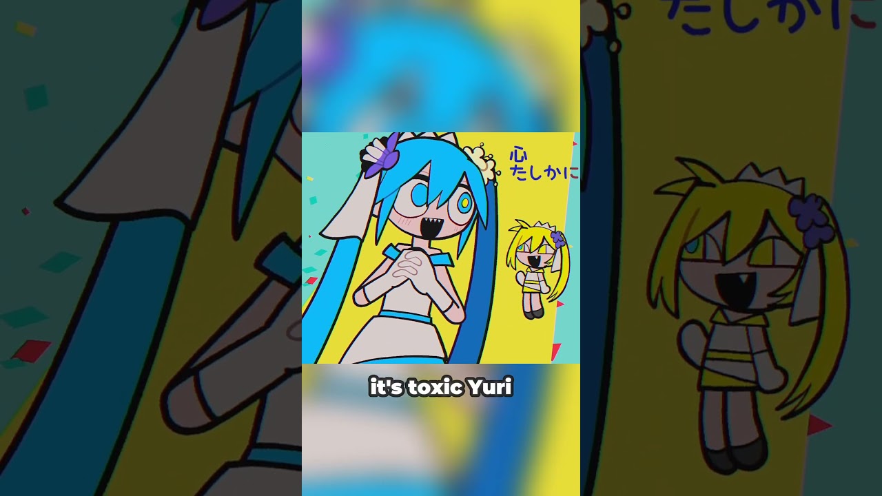 Эта песня о токсичном юри?? #vocaloid #miku