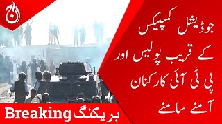 Police and PTI come against eachother at Islamabad’s G-13 as Imran Khan convay near courts