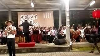 1090919大武山下音樂會_長興國樂團-2