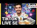 TikTok Live Se Paise Kaise Kamaye 2026? 💰 | TikTok Live Earning Method